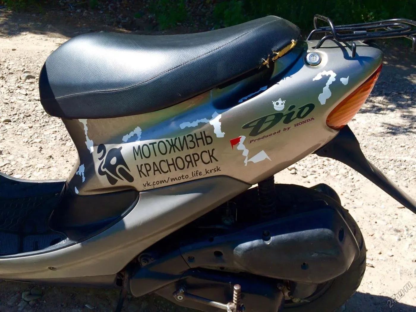 Хонда дио 27 Repsol