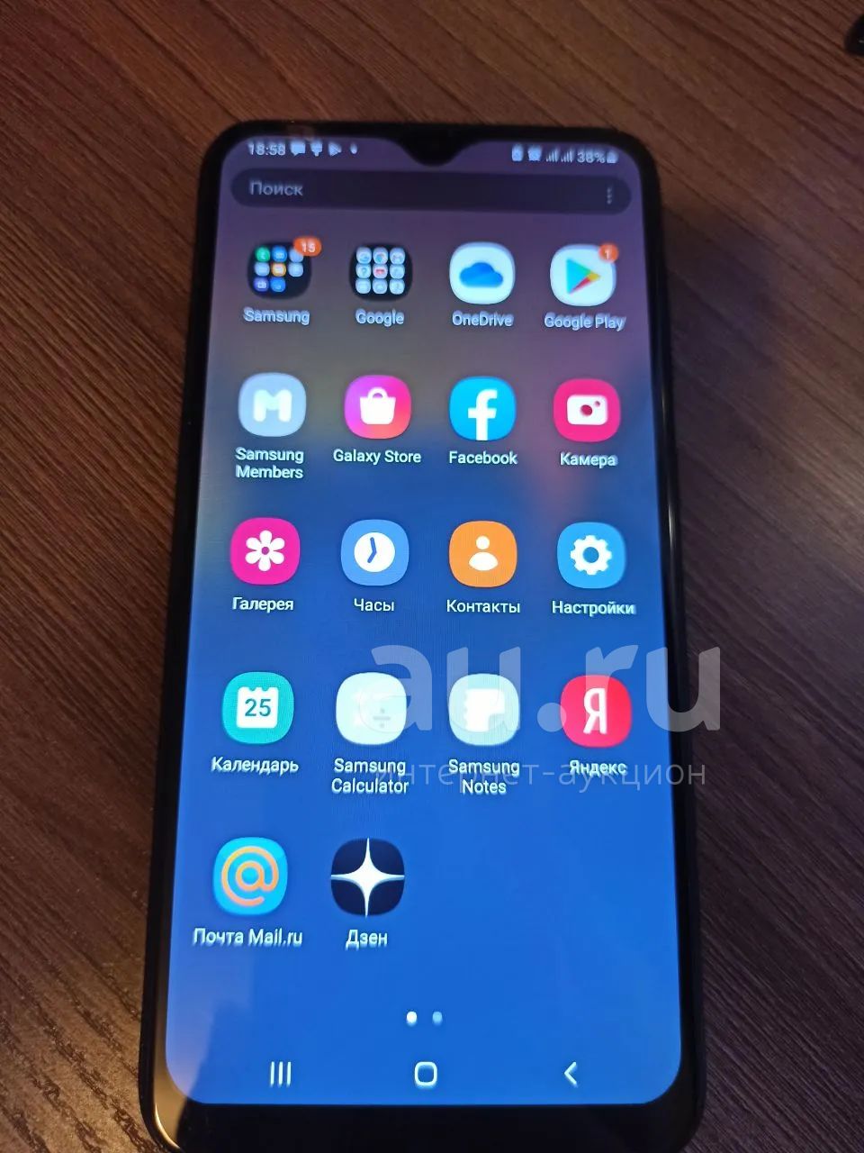 Samsung Galaxy A10 — купить в Красноярске. Состояние: Б/у. Смартфоны на ...