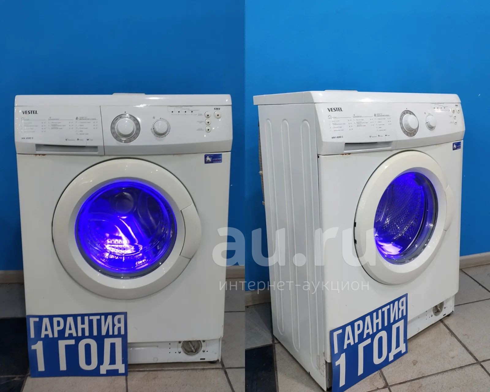 Стиральная машина Vestel WM 4080 S код 531526 — купить в Красноярске ...