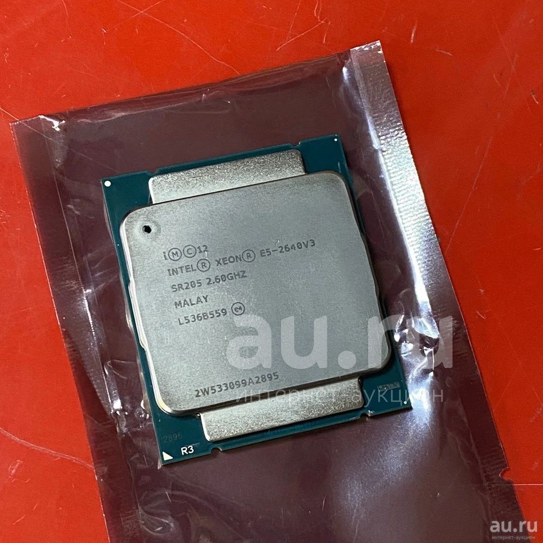 Intel 2640 v4. E5 2640 v3. intel xeon e5 2640 v3. интел ксеон е5 2640. xeon 2640 v3.