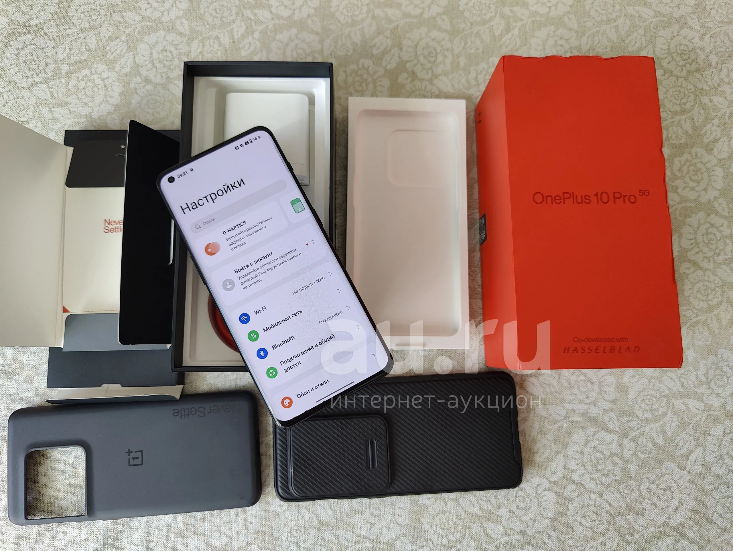 Идеальный OnePlus 10 Pro EU Европа 12/256 — купить в Красноярске.  Состояние: Б/у. Смартфоны на интернет-аукционе Au.ru