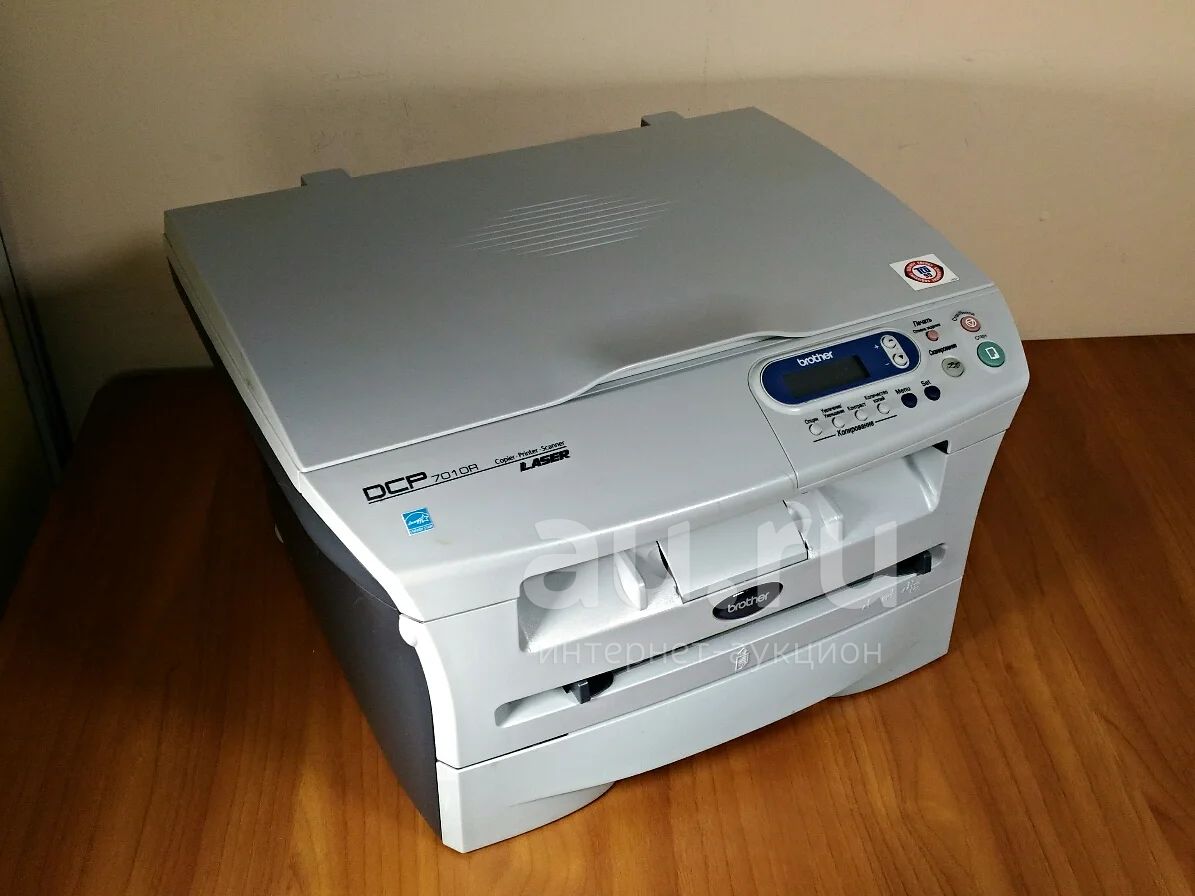 Картридж Для Принтера Brother Dcp 7010r Купить