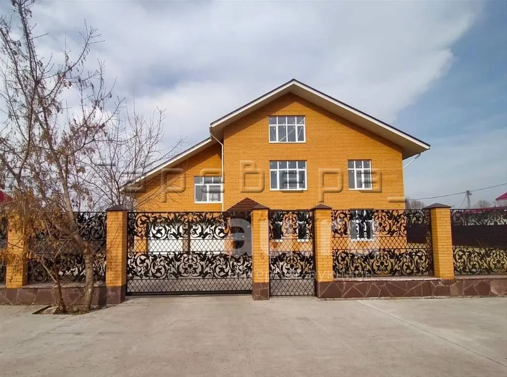 Купить Дом В Красноярском Крае Солонцы