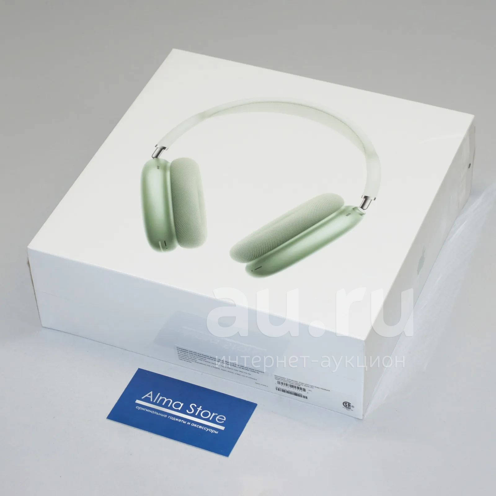 Apple airpods max green hotsell