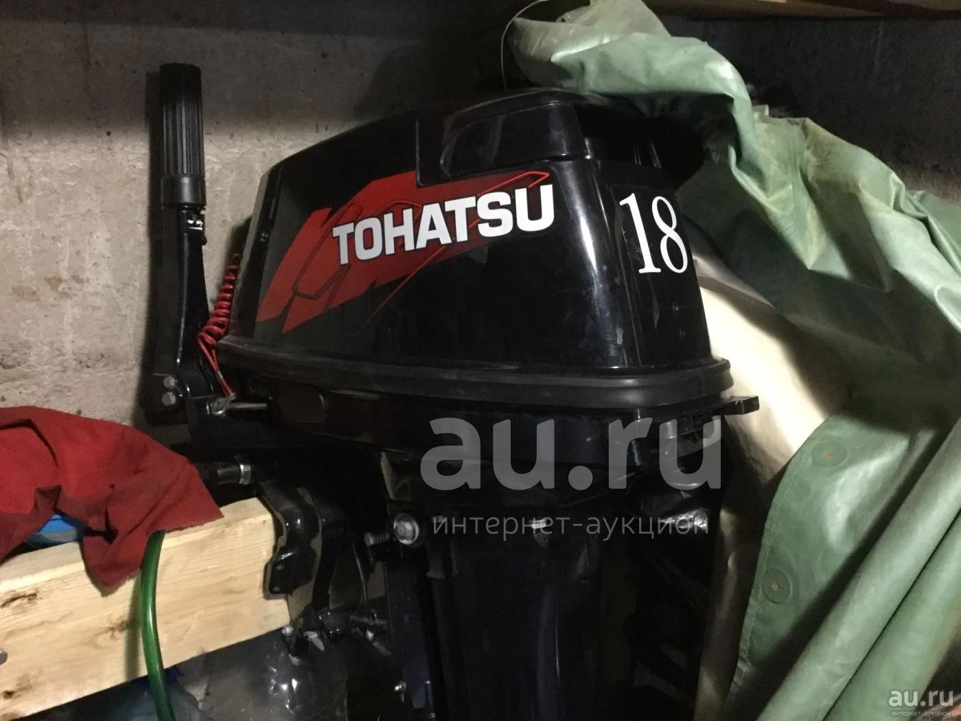 Лодочные Моторы Тохатсу Купить В Саратове