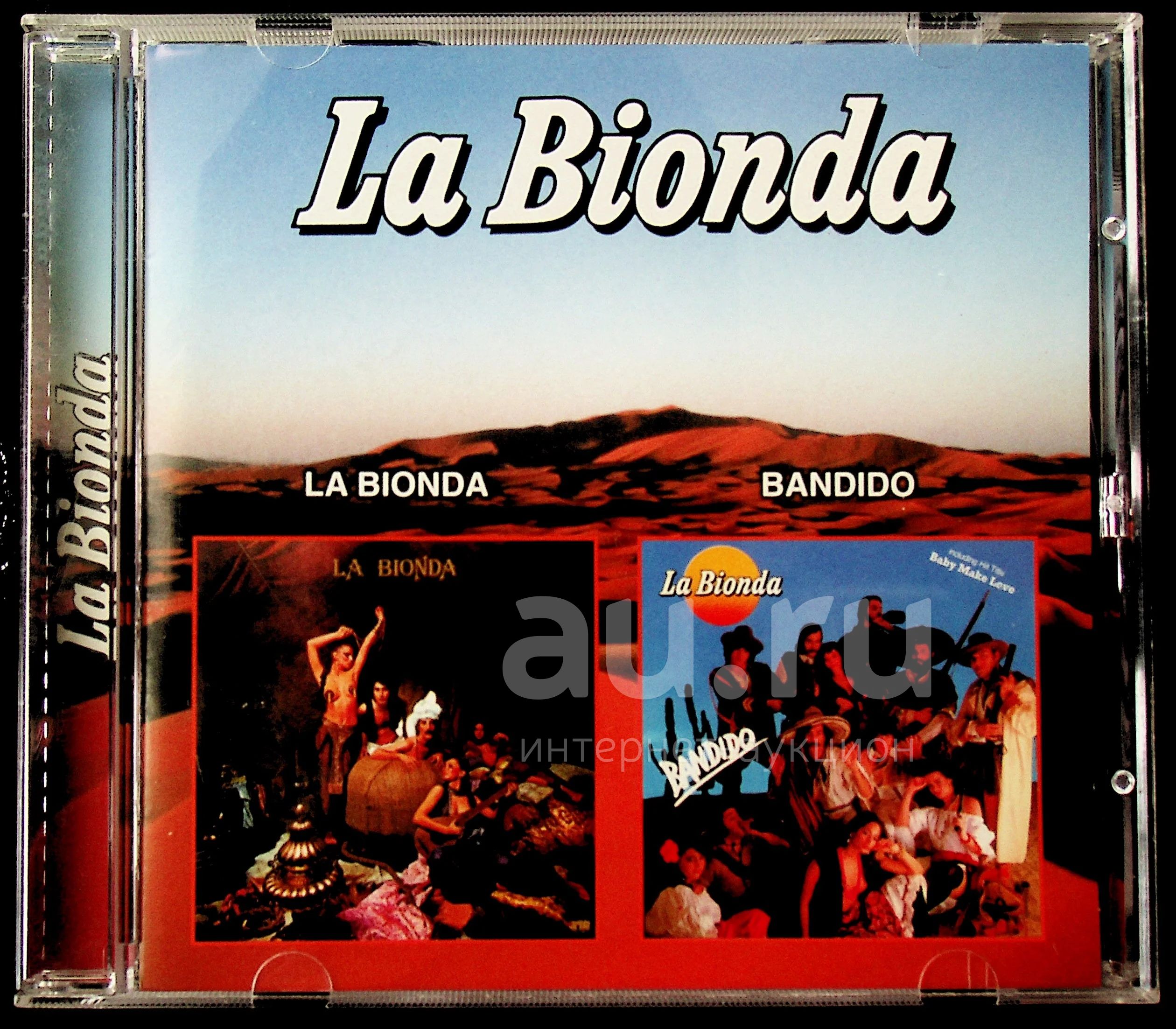 Ла Бионда альбомы. Группа la bionda альбомы. La bionda Bandido фото. Ла Бионда буря в пустыне.