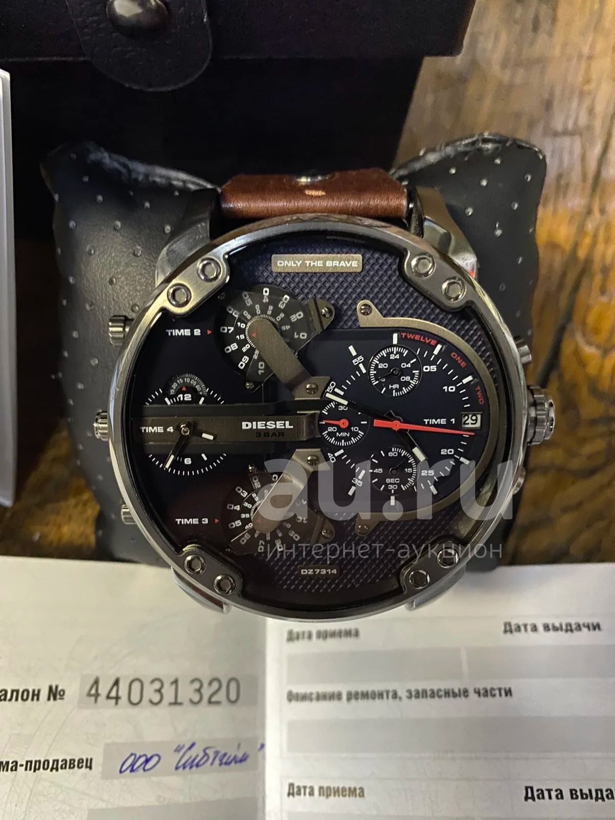 Diesel dz7314 replica outlet