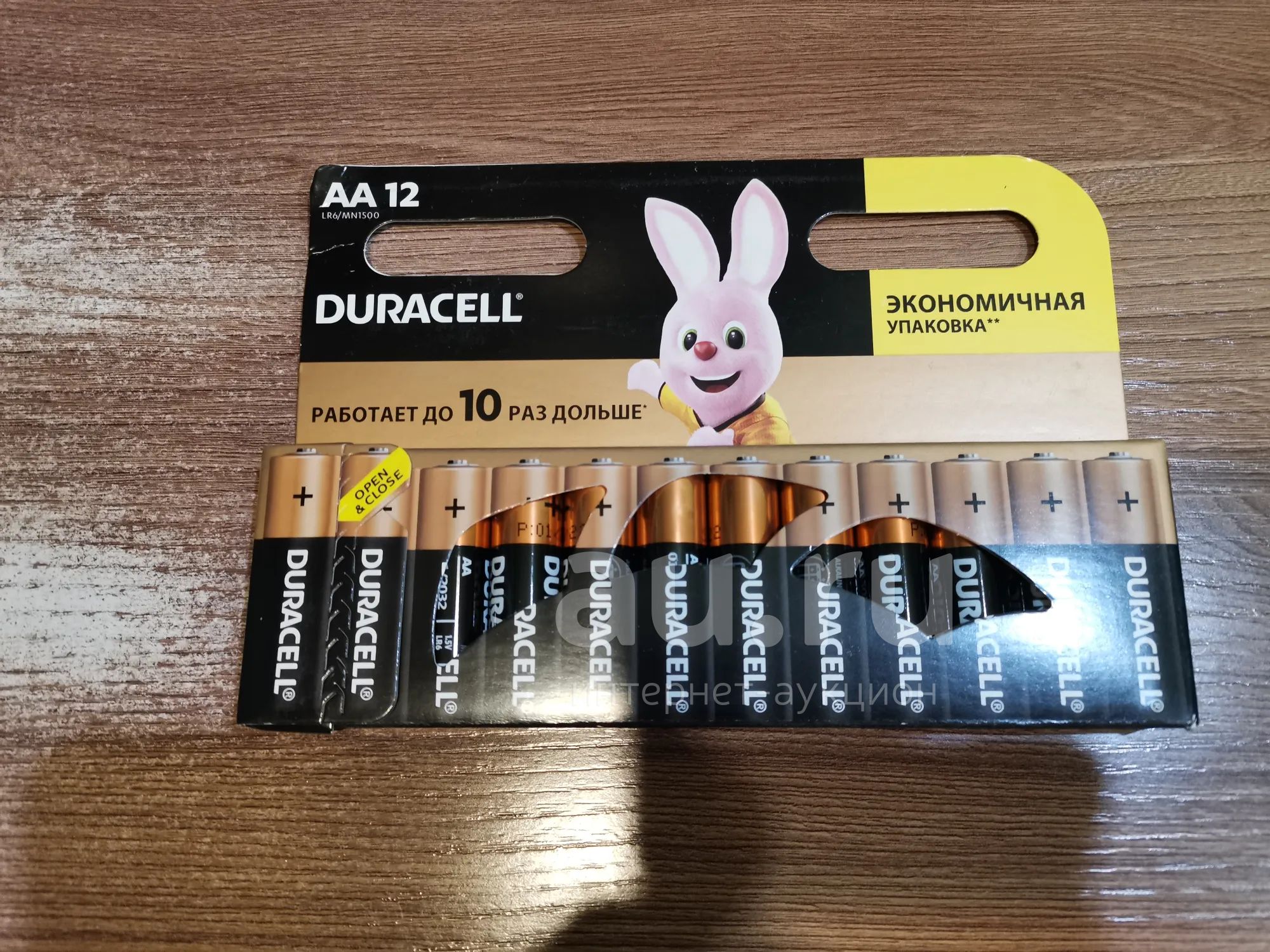 Батарейки 🔋 Duracell Пальчиковые АА 12шт !НОВЫЕ! С РУБЛЯ! 24 часа ...