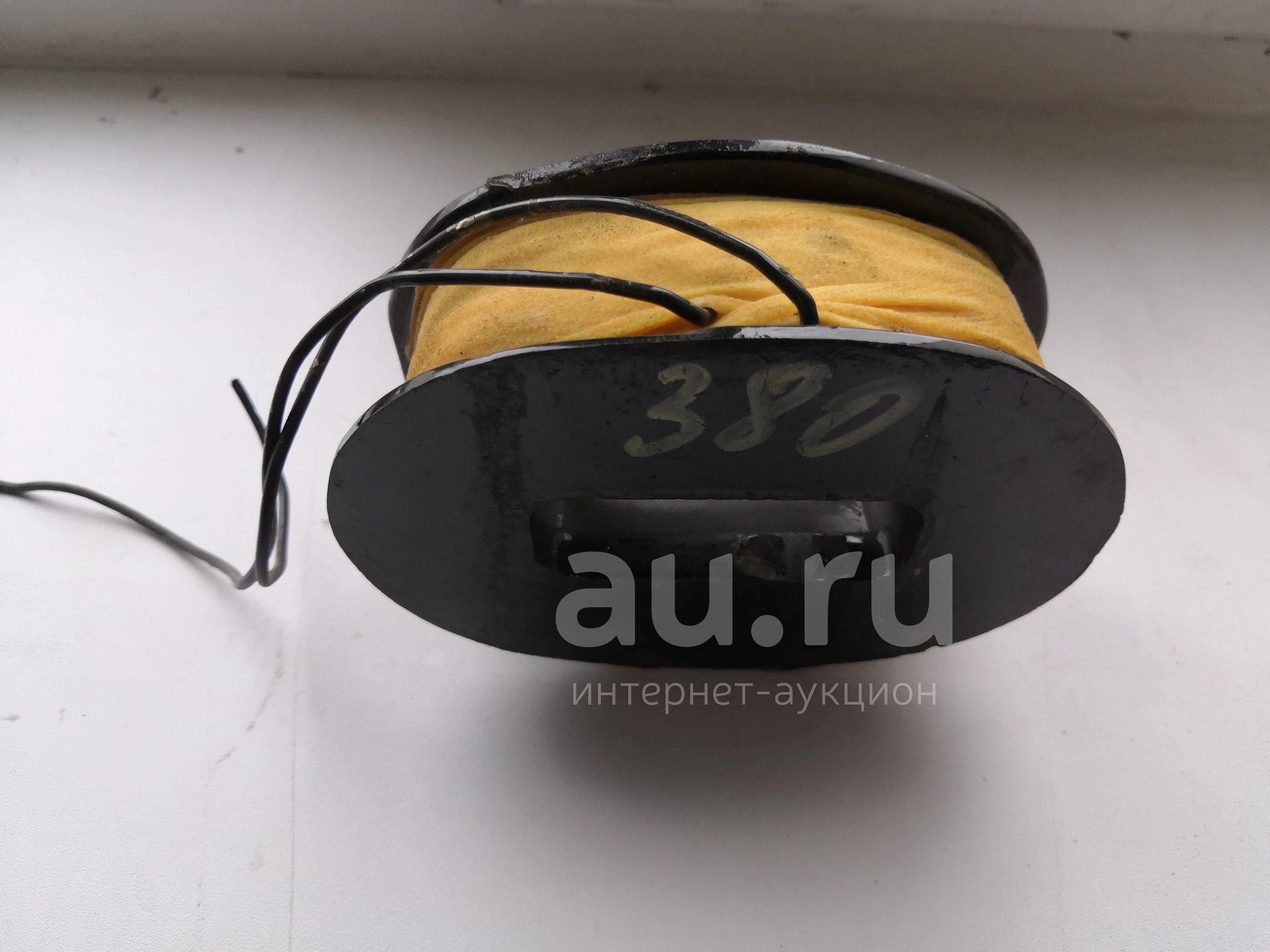 Катушка МО-100 380 В (МО 100 напряжение 380 вольт, мо100 на 380в ...