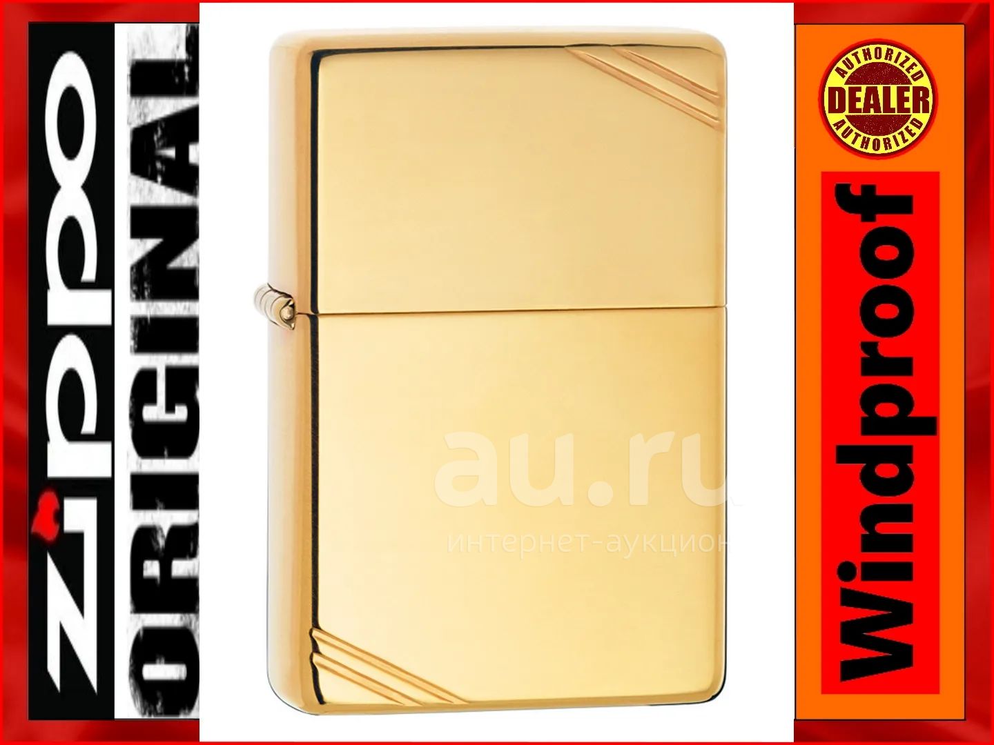Зажигалки ZIPPO 270 ЗИППО — купить в Красноярске. Состояние: Новое ...