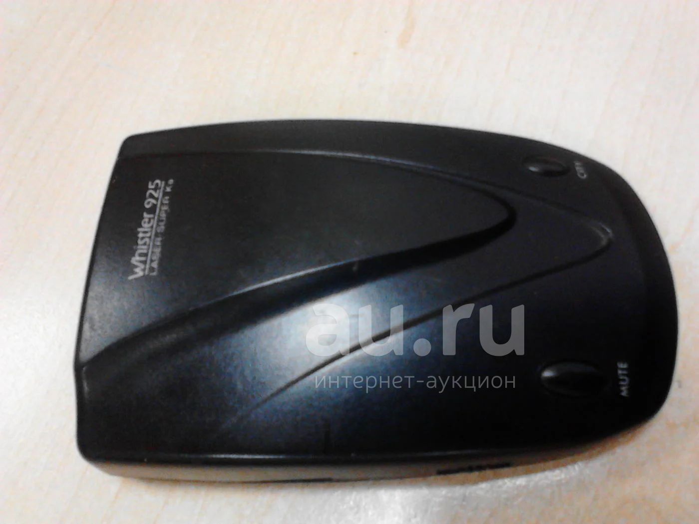 антирадар Whistler 925 Laser super Ka — купить в Красноярске. Состояние ...