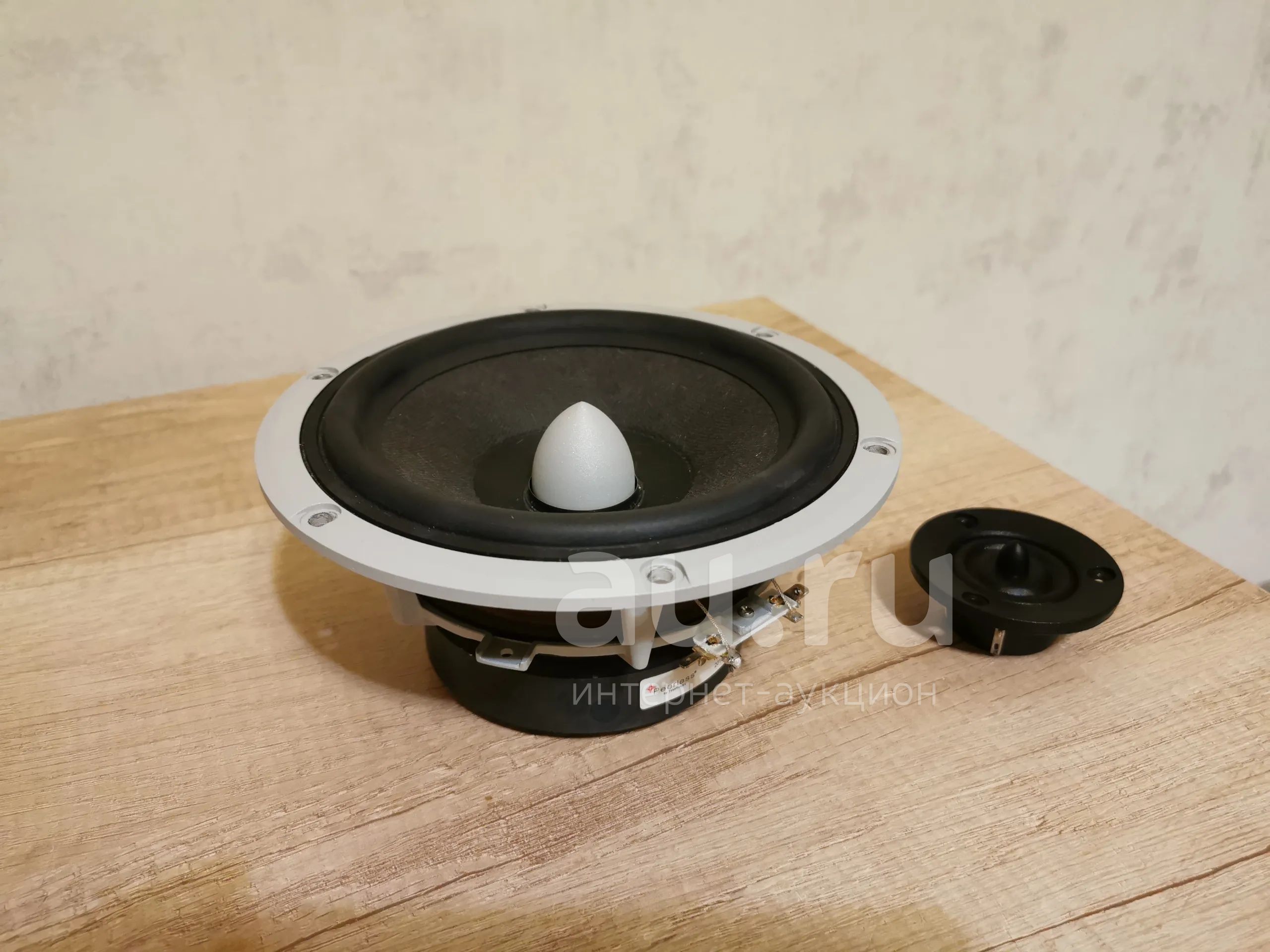 Vifa xt25sc90 sales
