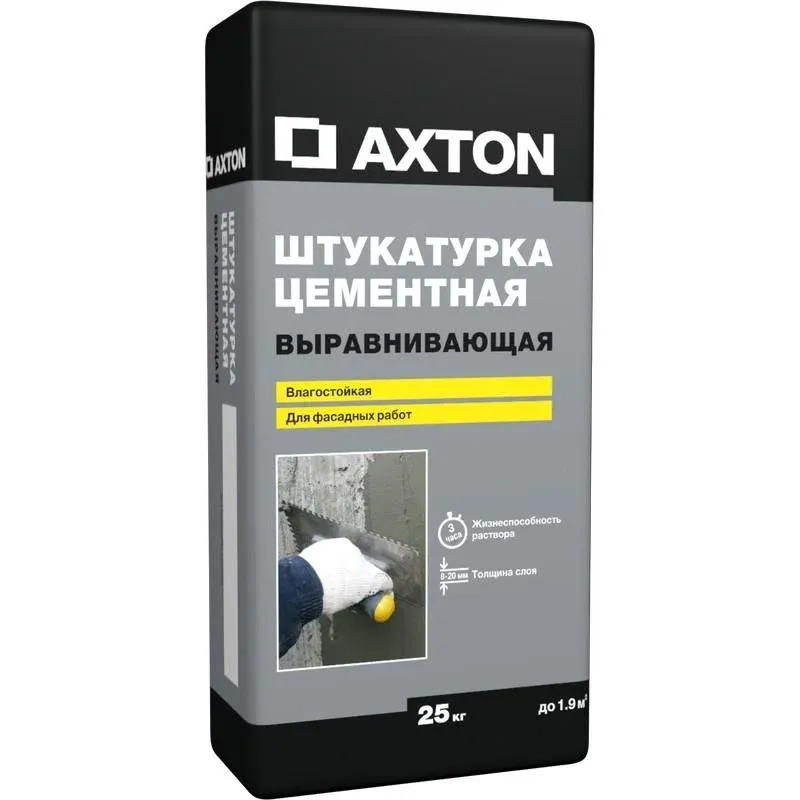 Купить Axton 25 Кг