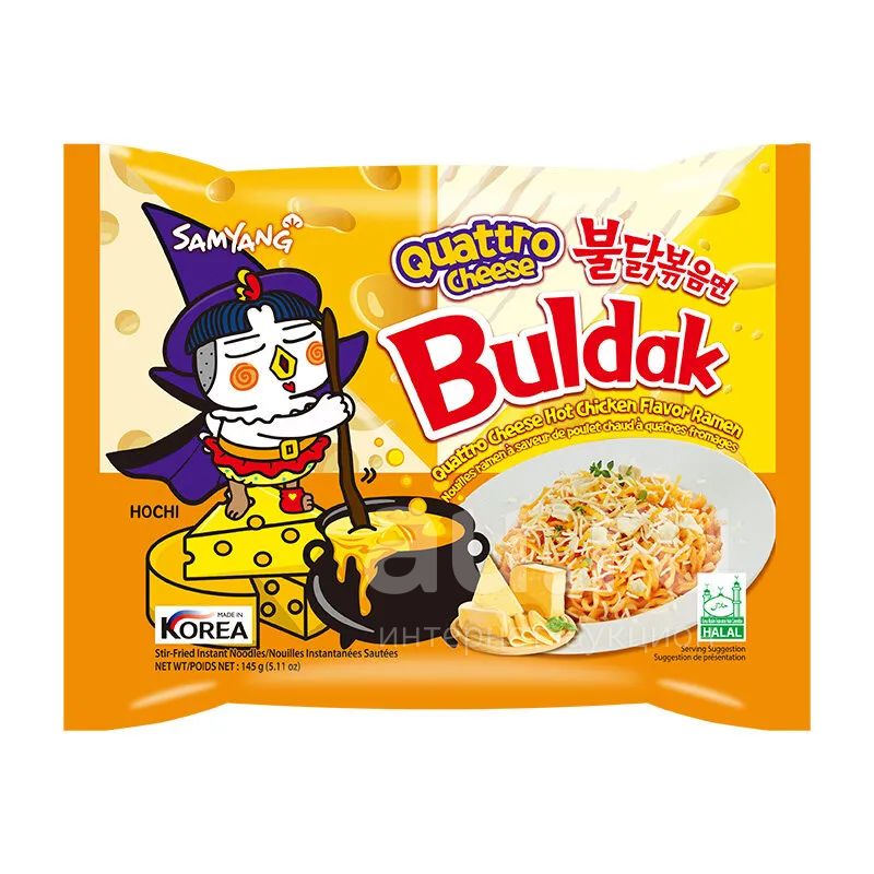 Лапша б/приготовления Samyang Buldak 4 сыра Quattro Cheess Ho Chicken ...