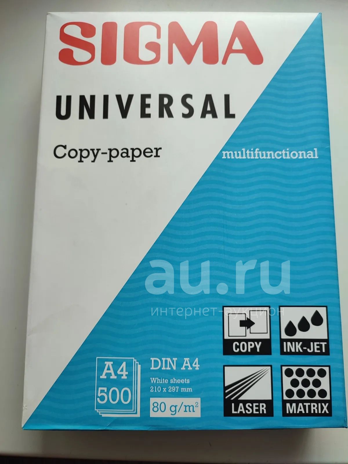 Пачка бумаги А4 — купить в Красноярске. Бумага на интернет-аукционе Au.ru