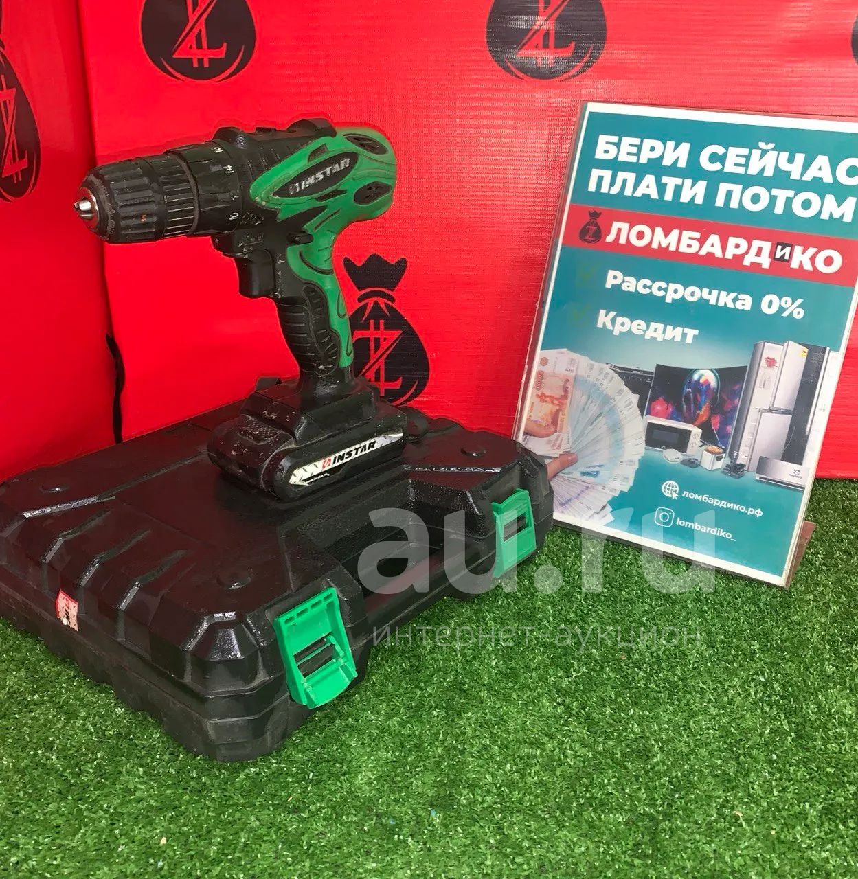 Дрель-шуруповерт Hammer DRL400A (Щ 21911) — купить в Красноярске ...