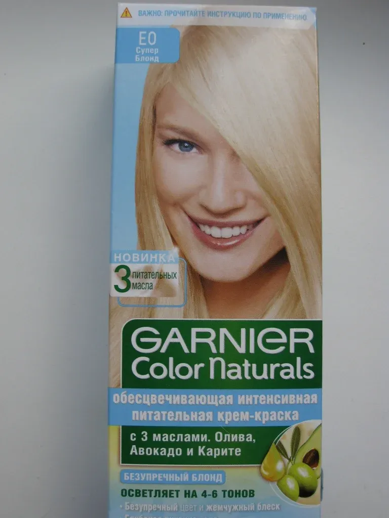 Осветляющая краска для волос отзывы. Garnier Color naturals супер блонд (е0). Garnier краска блонд осветлитель. Осветлитель гарньер е0. Garnier Color naturals. Краска е0 Деколорант.