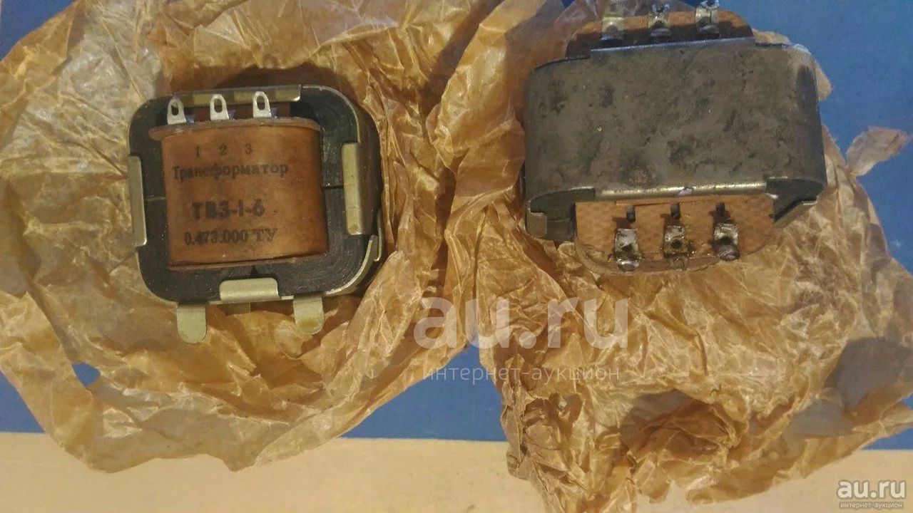 Трансформатор твз 1 9. Трансформатор твз-1-6. трансформатор твз-1-1. твз-1-6. трансформатор выходной твз 1-6.