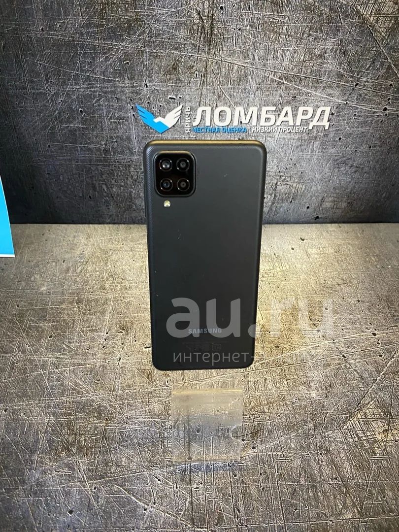смартфон samsung A12 64g — купить в Красноярске. Состояние: Б/у. Смартфоны  на интернет-аукционе Au.ru