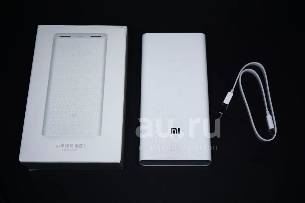 Xiaomi mi 20000 купить. Xiaomi mi 2c 20000 Mah. Mi 20000mah Power Bank. Xiaomi Power Bank 2. Внешний аккумулятор Xiaomi mi Power Bank 2c 20000 Mah.