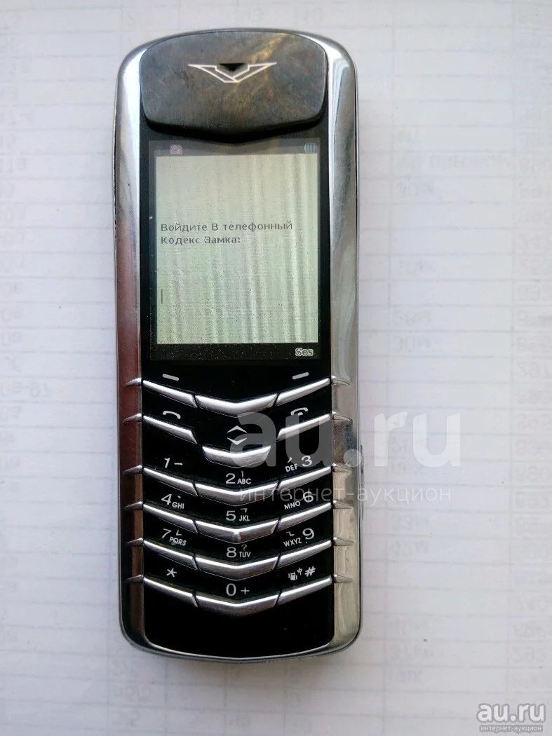 Vertu signature 84yi — купить в Красноярске. Состояние: Неисправно.  Кнопочные мобильные телефоны на интернет-аукционе Au.ru