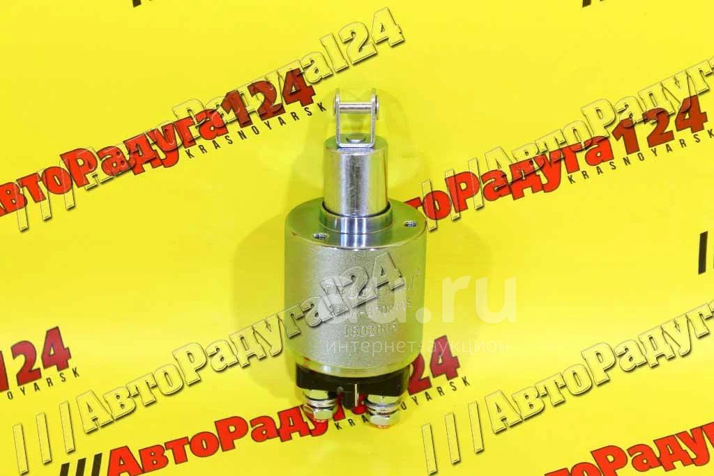 Реле втягивающее ВАЗ 2108 (2108-3708805) (TRUCKMAN) — купить в ...