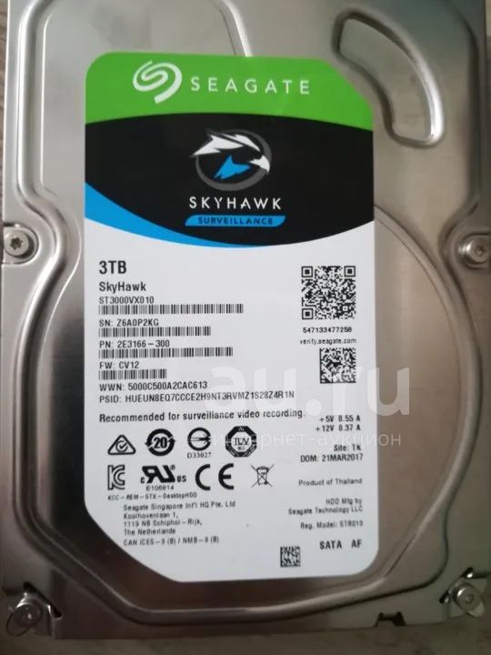 6 тб жесткий диск seagate. Seagate Skyhawk st3000vx010 3tb. HDD Seagate Skyhawk Surveillance 3 TB. Жёсткий диск Skyhawk 10 TB. Seagate Skyhawk 1 ТБ st1000vx005.