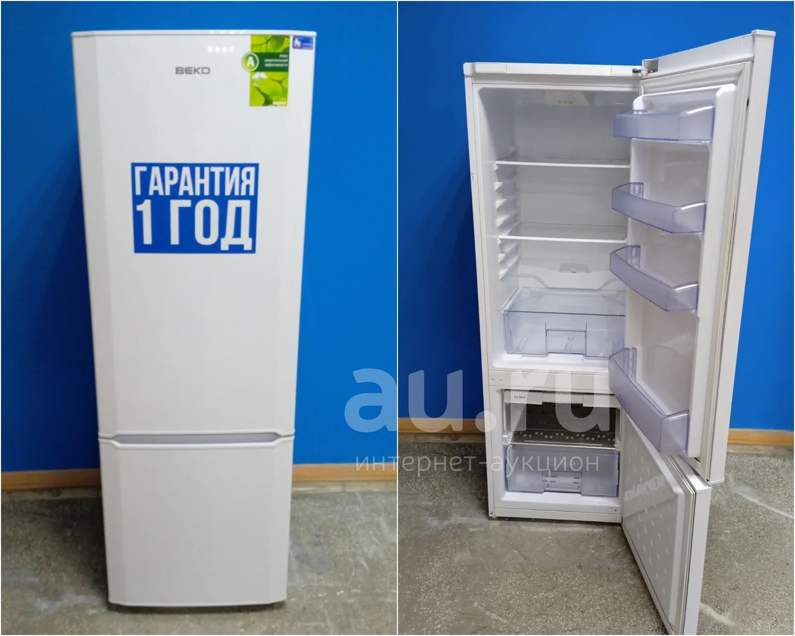 Купить Холодильник Beko Ds 325000