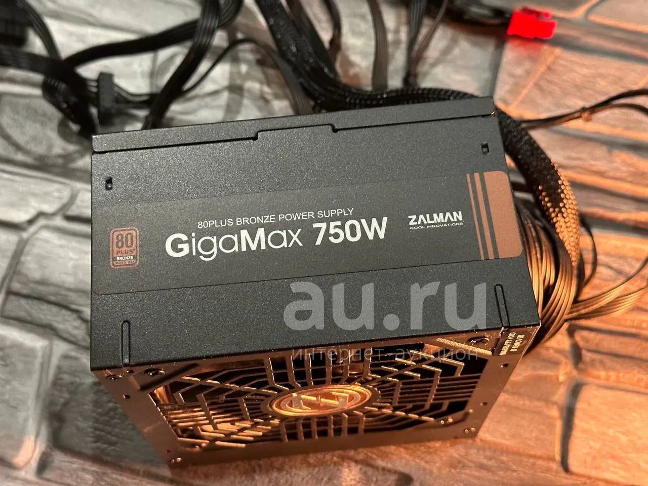 Блок питания zalman GigaMax 750W (ZM750-gvii) — купить в Красноярске ...
