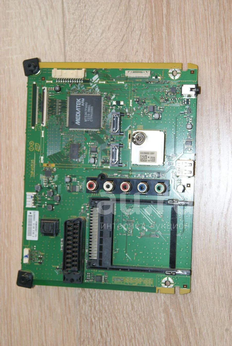 main, tnp4g535 , tnp4g535 1 a , tnp4g5351a , тв Panasonic tx-lr39em5a ...