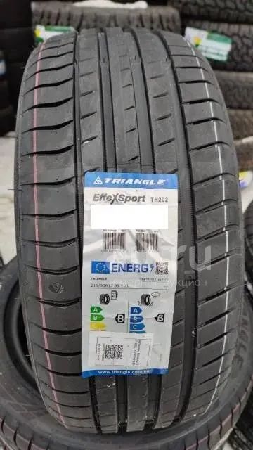 Летняя резина 245/50 R-19 "Triangle TH-202" — купить в Красноярске ...