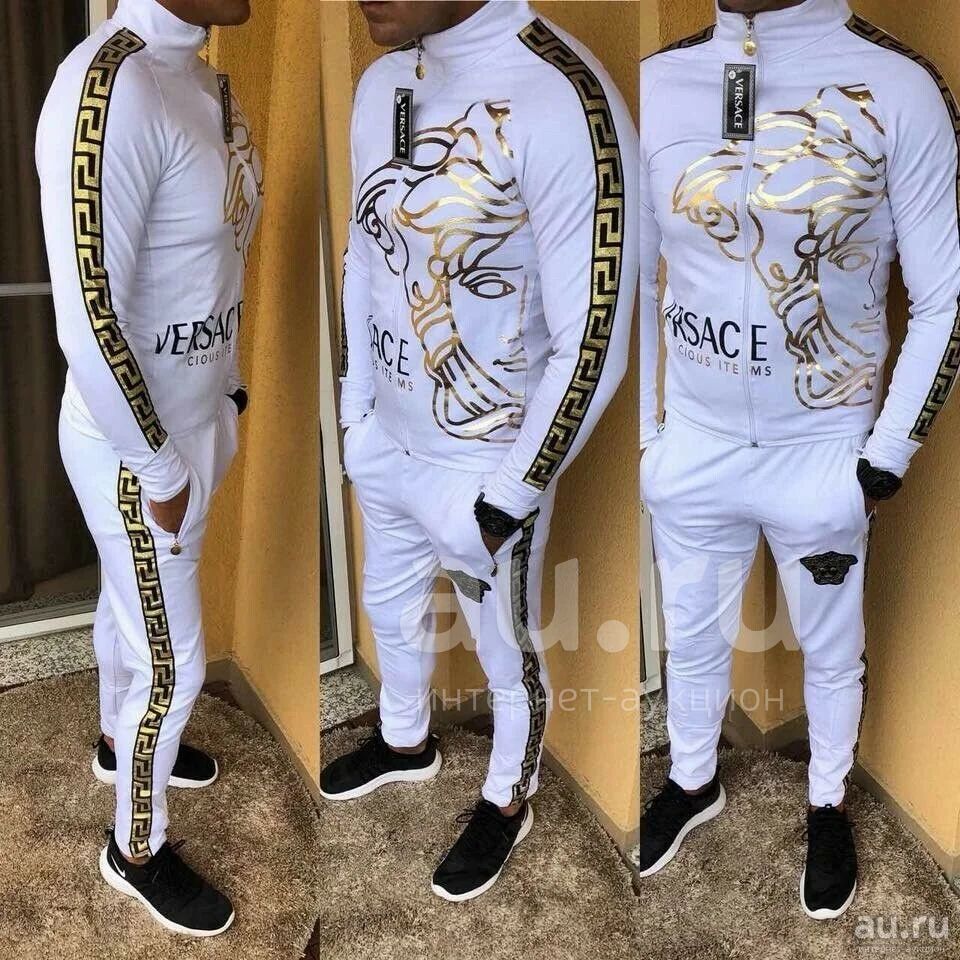 Versace спортивка