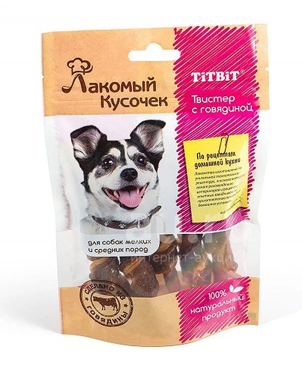 Твистер с говядиной (ТитБит) Лакомый кусочек 5шт лакомство для собак ...
