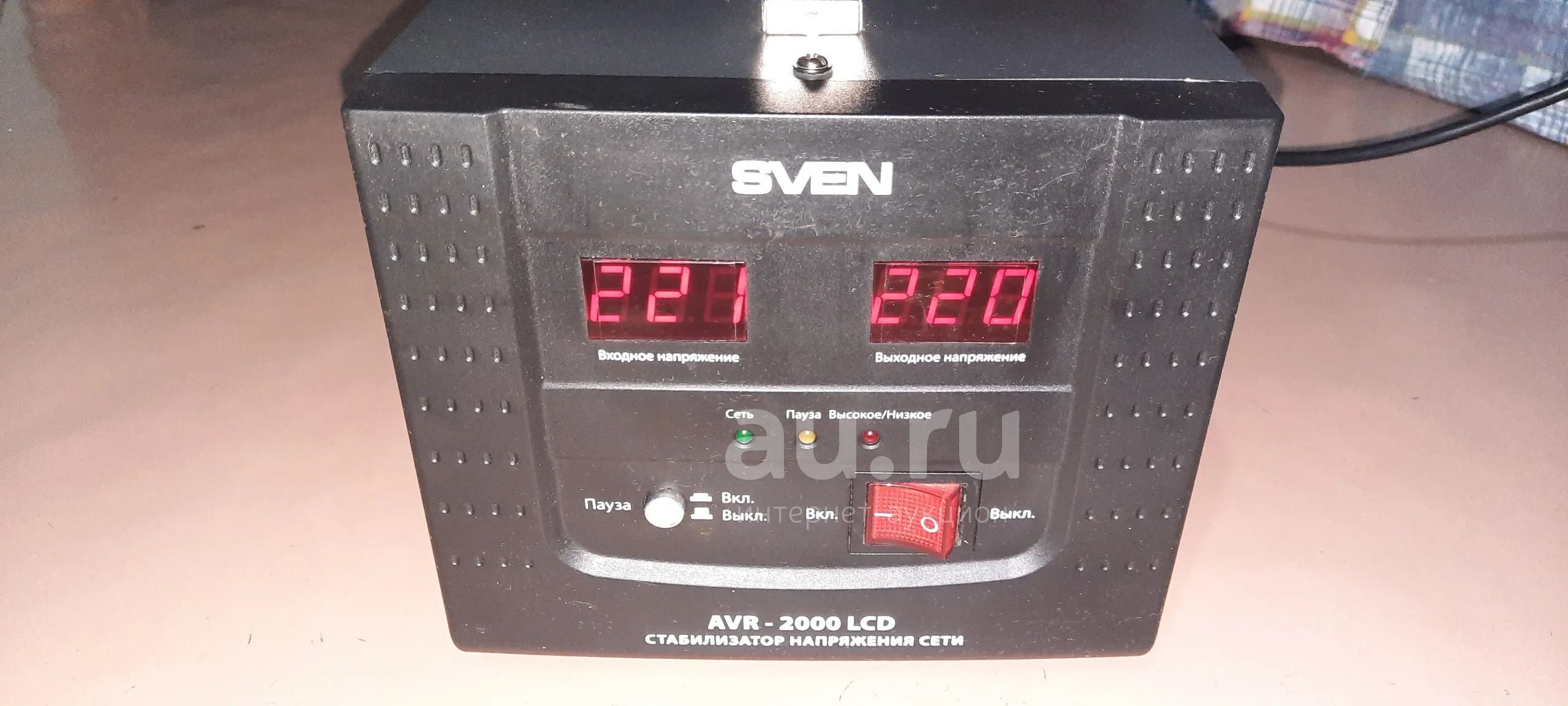 Стабилизатор напряжения SVEN AVR-2000 LCD — купить в Красноярске ...