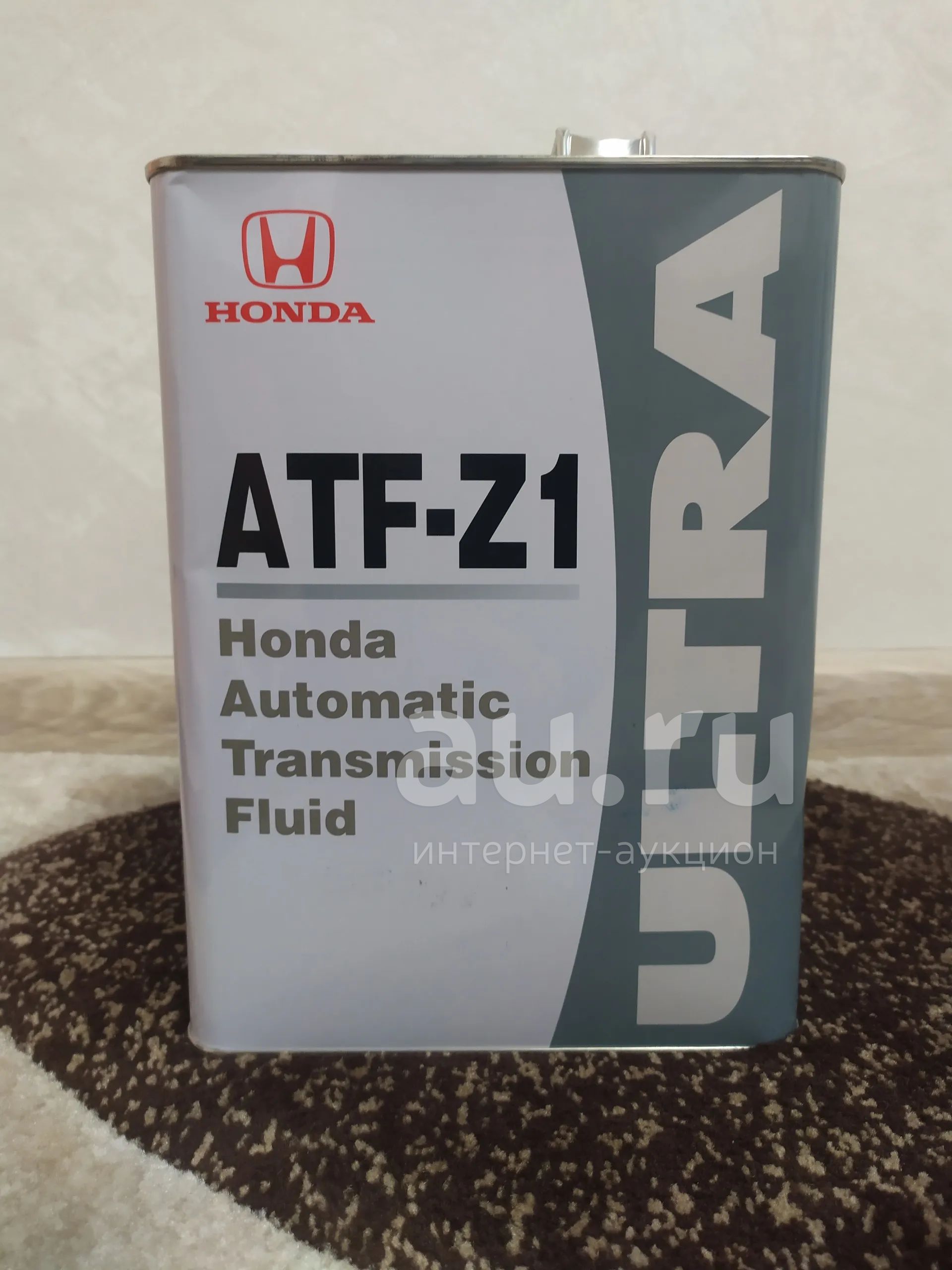 Honda atf z1 купить