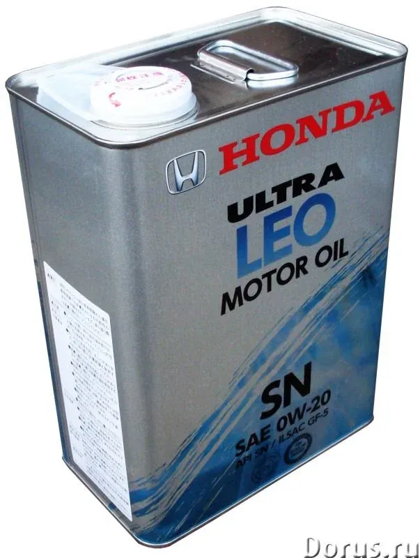 Моторное масло 0 в 20. Honda Ultra Leo 0w20 SN 4 Л. Honda Ultra Leo 0w20. Honda 0w20 SN. Honda 0w-20 Ultra Leo SN, 20l.