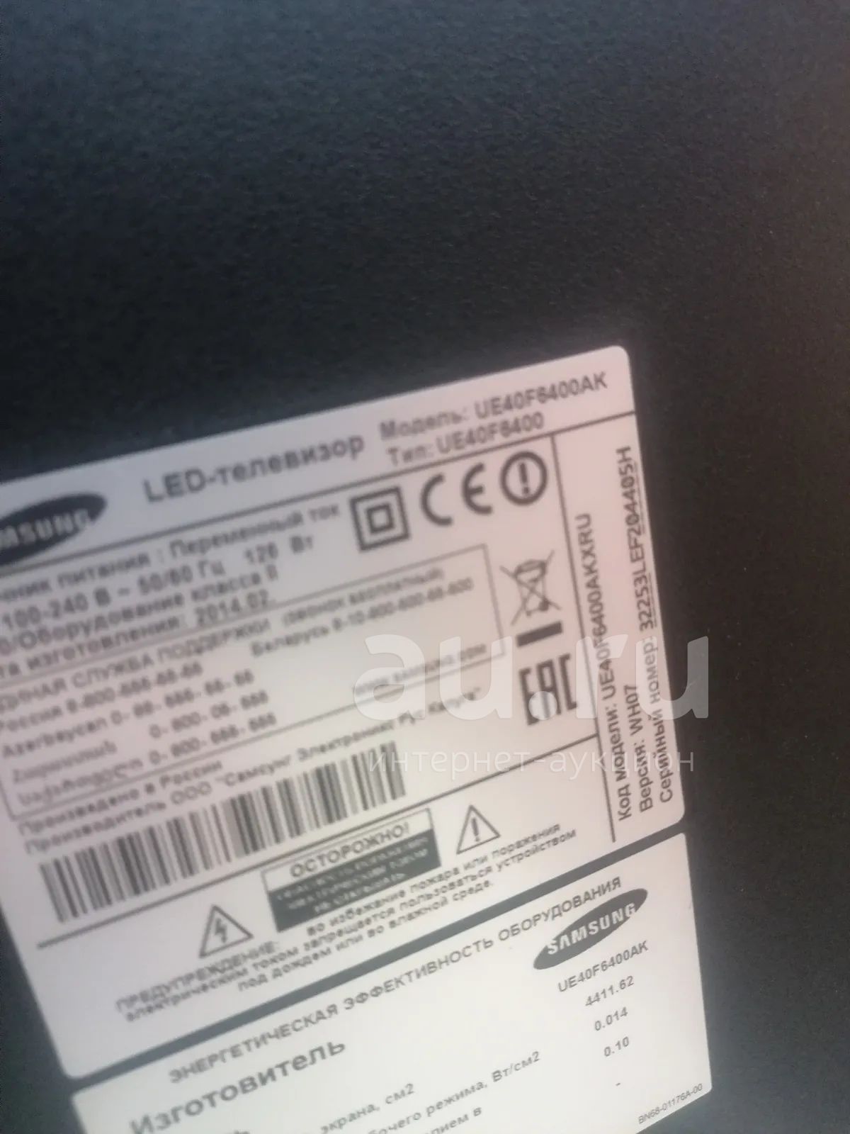 телевизор Samsung UE40F6400AK без ноги и пульта (требуется замена ...