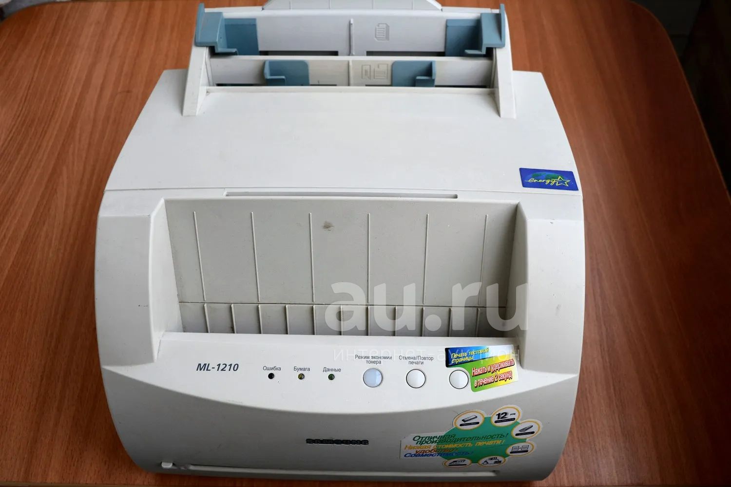 Samsung Ml 1210 Картридж Купить