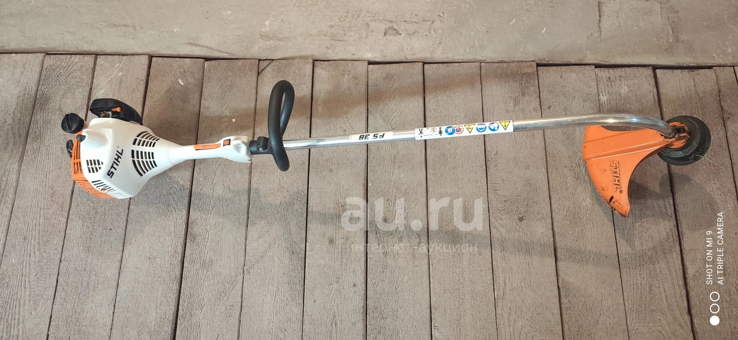 Триммер бензиновый Stihl — купить в Красноярске. Состояние: Б/у. Бензо ...