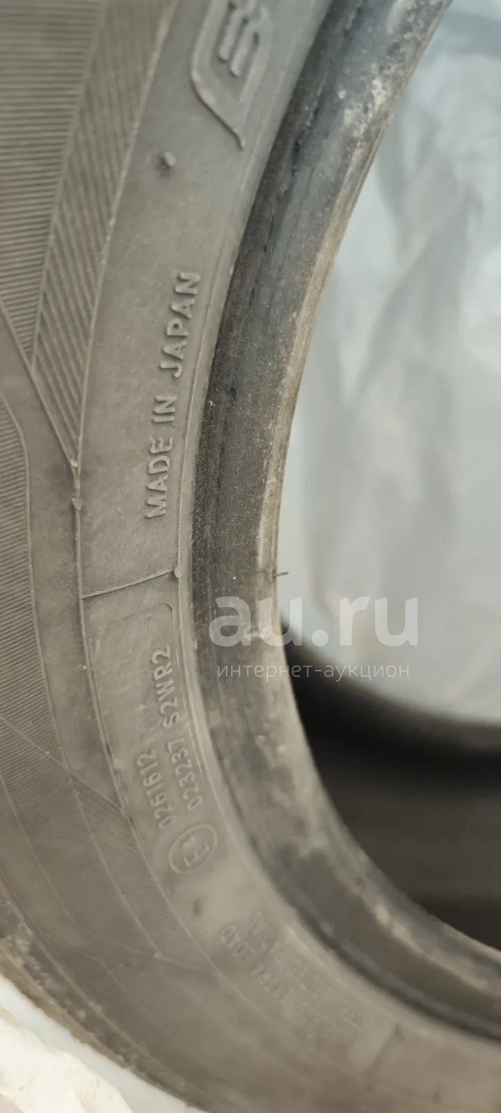 Резина летняя toyo tires proxes cf2 — купить в Красноярске. Состояние ...