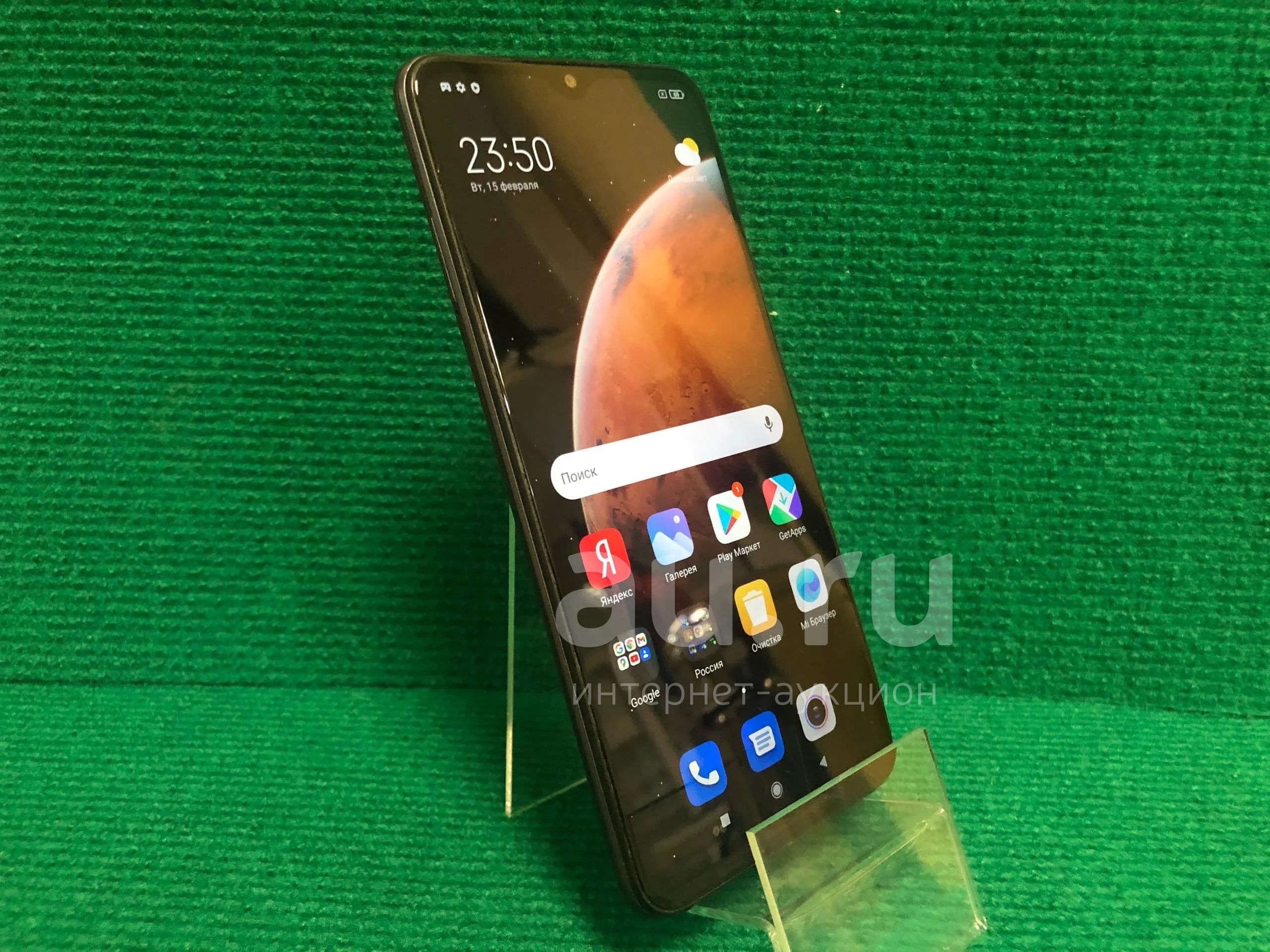 Смартфон Redmi 9 3/32 — купить в Красноярске. Состояние: Б/у. Смартфоны на  интернет-аукционе Au.ru