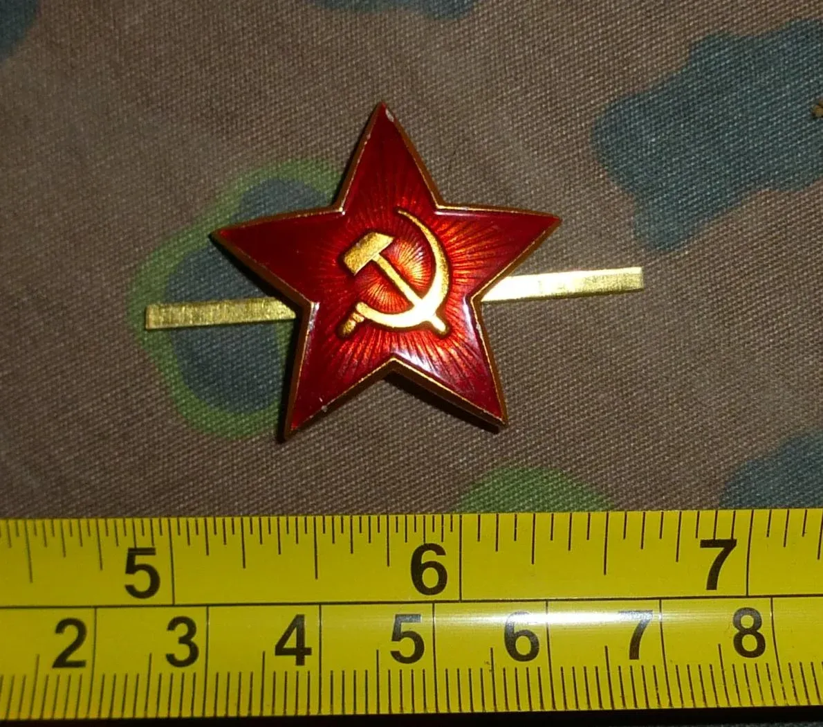 Красная звезда карта. Звезда РККА 1941. Красная звезда. Советская звезда. Советская красная звезда.