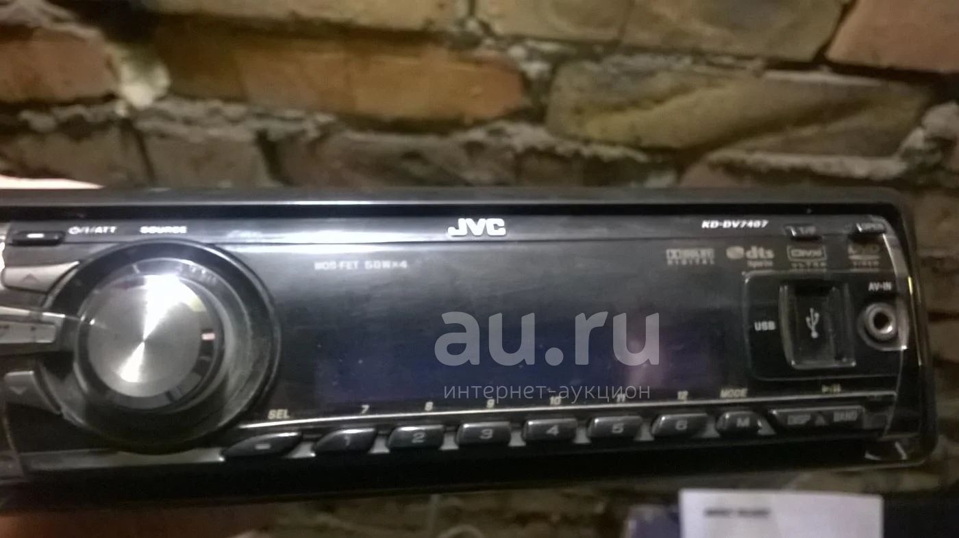 jvc магнитола