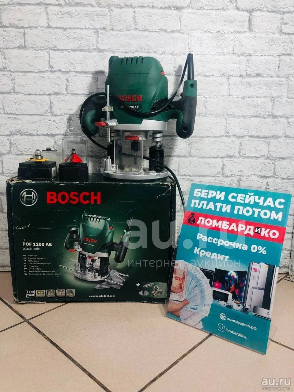 Фрезер Bosch POF 1200 AE (кр 9725) — купить в Красноярске. Состояние: Б ...