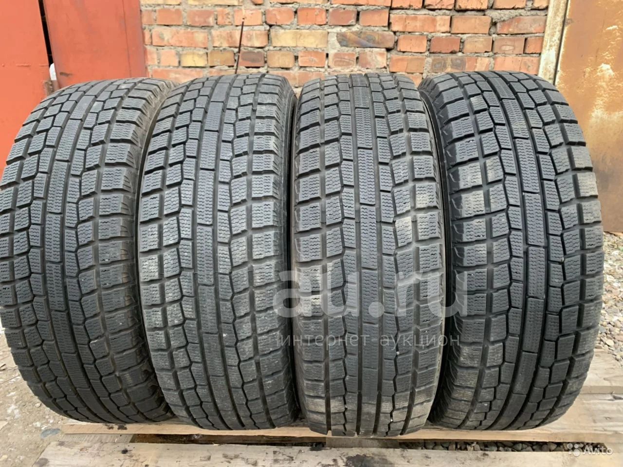 Купить В Красноярске Авто Шины