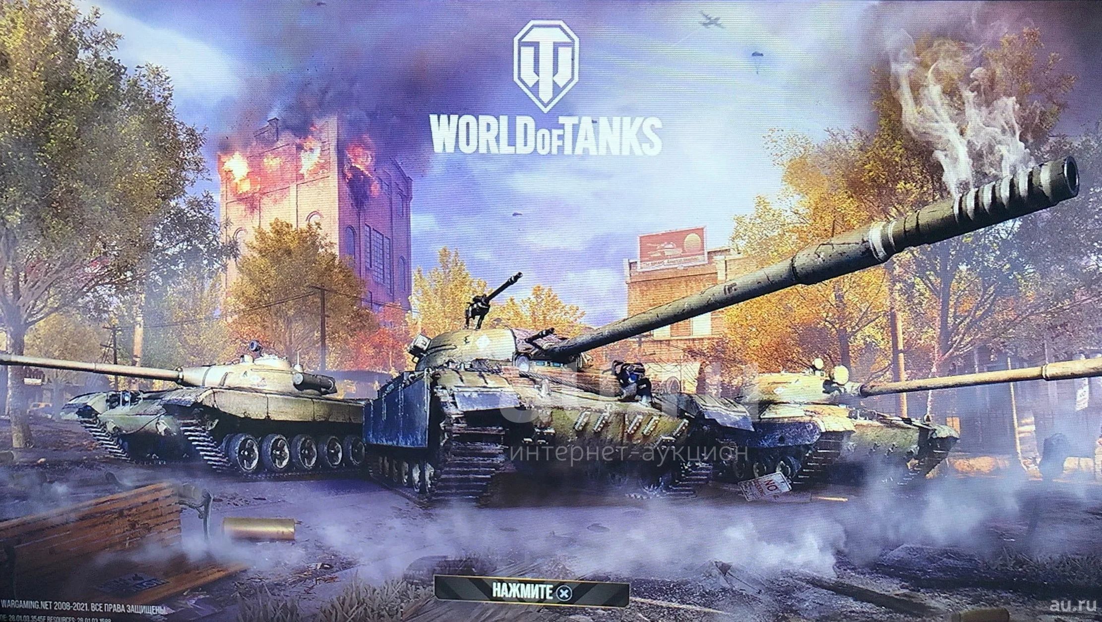 Мир танков разработчики