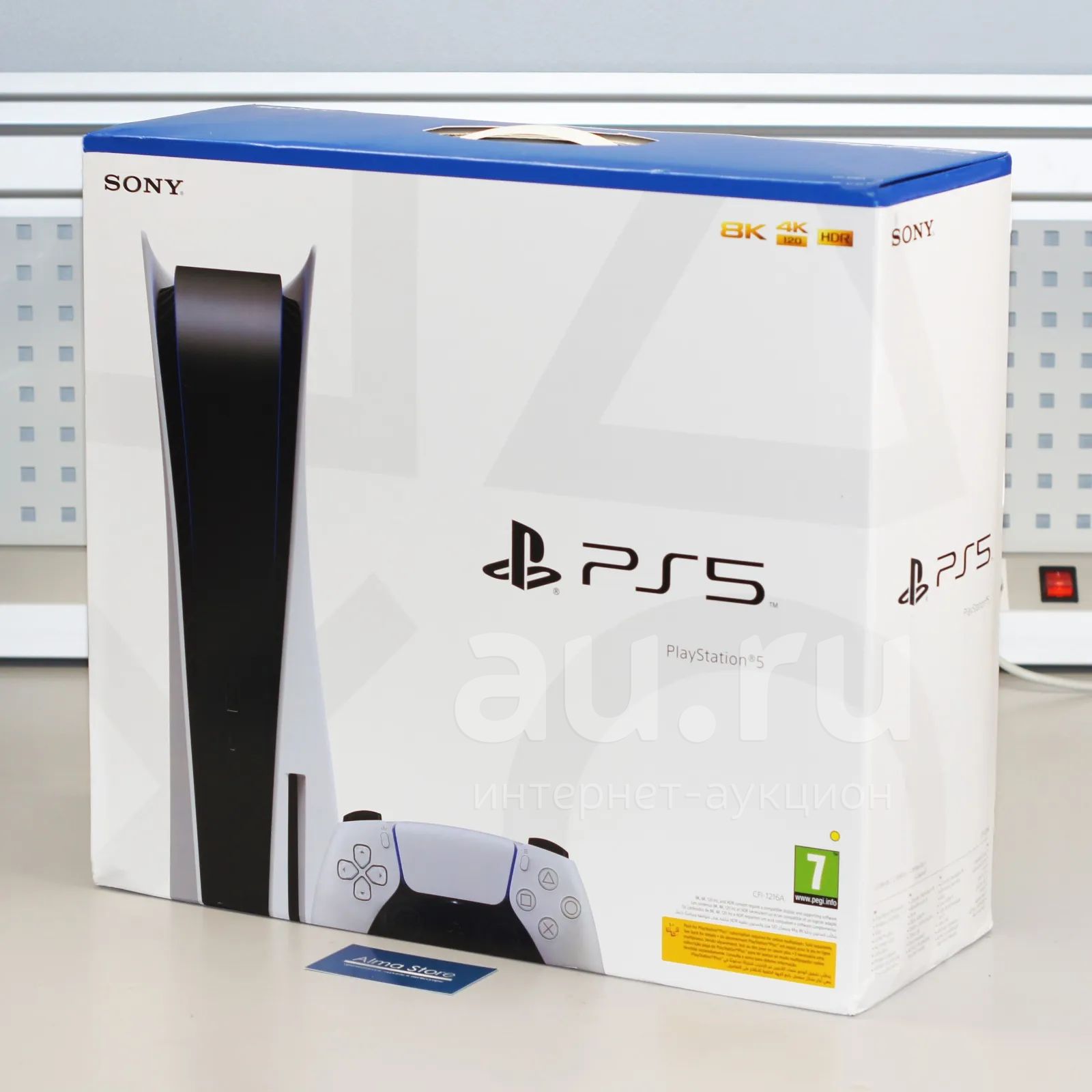 Sony 2025 playstation 4k