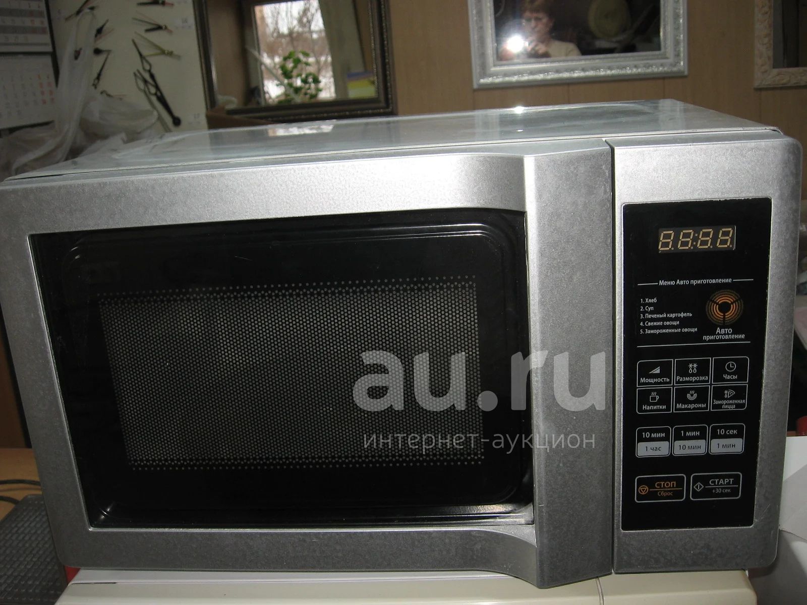 Микроволновая печь Daewoo kor-6l6bs (микроволновка) — купить в ...