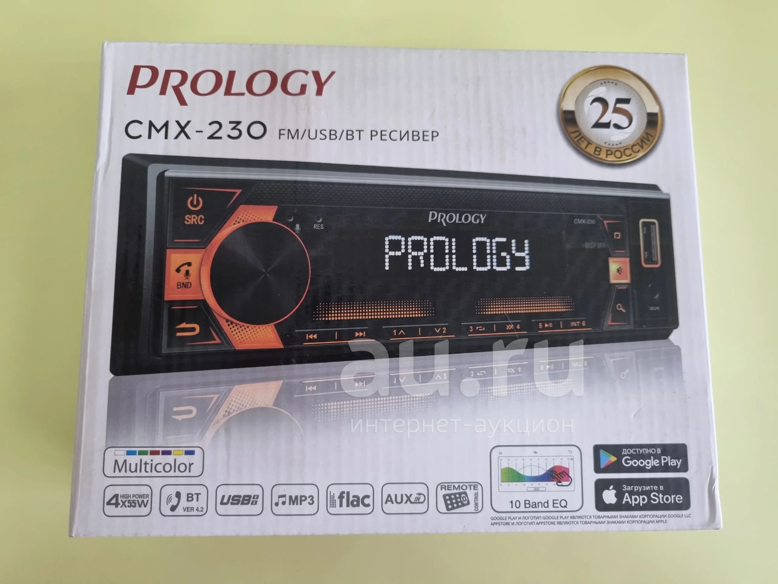 Prology cmx 230. Автомагнитола Prology CMX-210. Автомагнитола Prology CMX-180. Магнитола Prology CMX 230.
