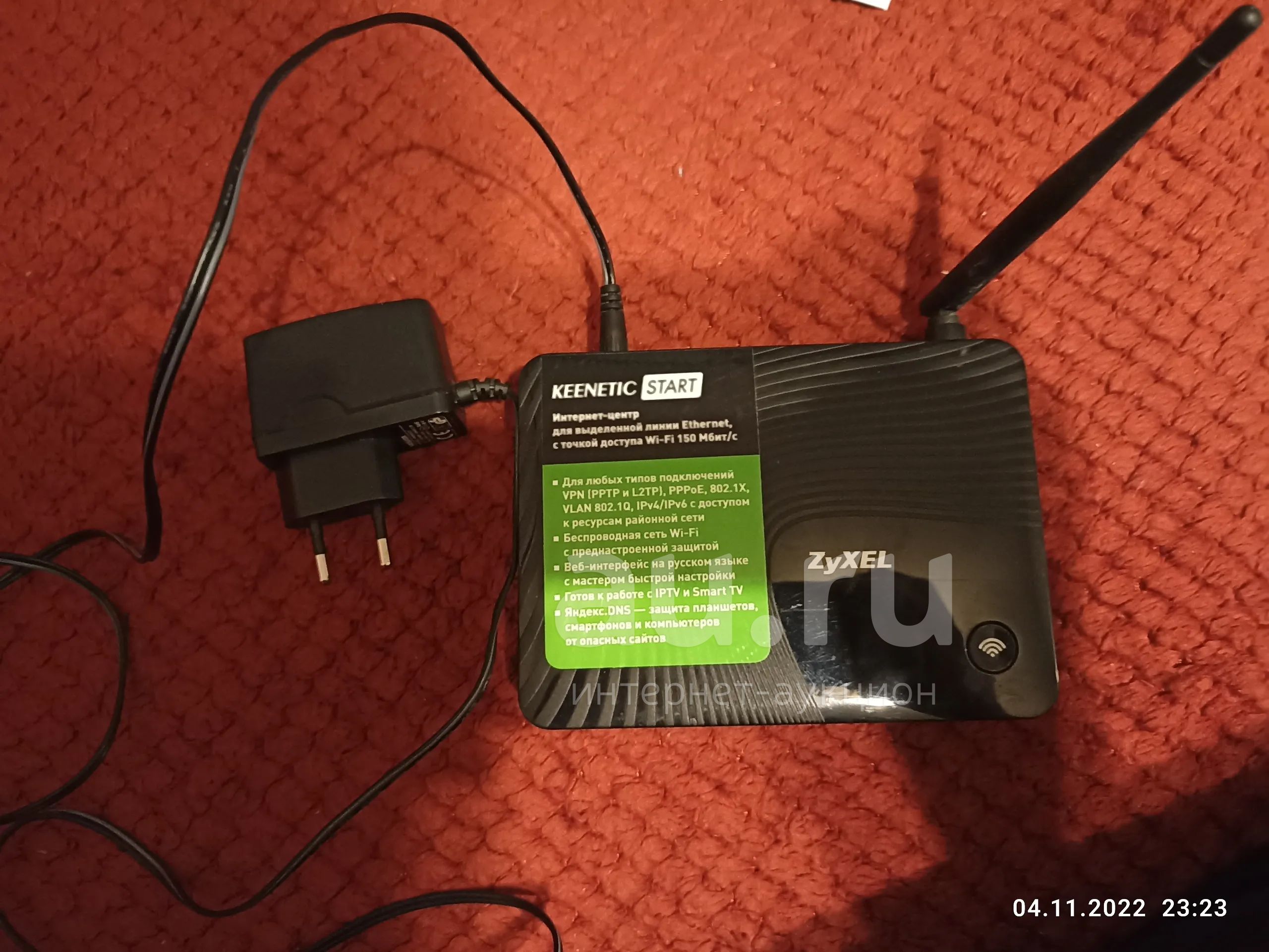 WiFi роутер — купить в Красноярске. Состояние: Б/у. WiFi, Bluetooth ...